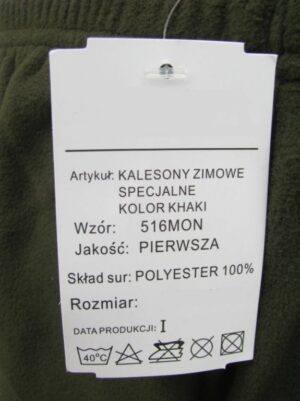 7808727233